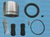 AUTOFREN SEINSA D42115C Repair Kit, brake caliper